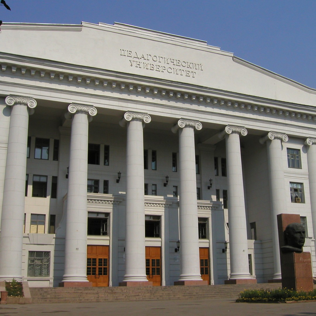 Волгоградский социальный. ВГСПУ здание Волгоград. Педагогический университет и технический Волгоград. Педагогический институт Волгоград факультеты. Волгоградский педагогический университет Кондаурова.